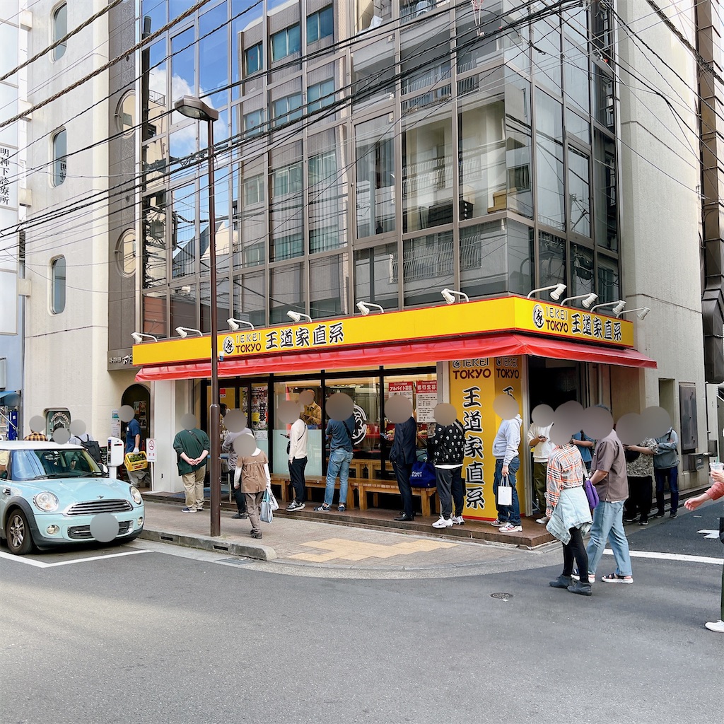 f:id:high-ho:20230430081906j:image f:id:high-ho:20230430081906j:image