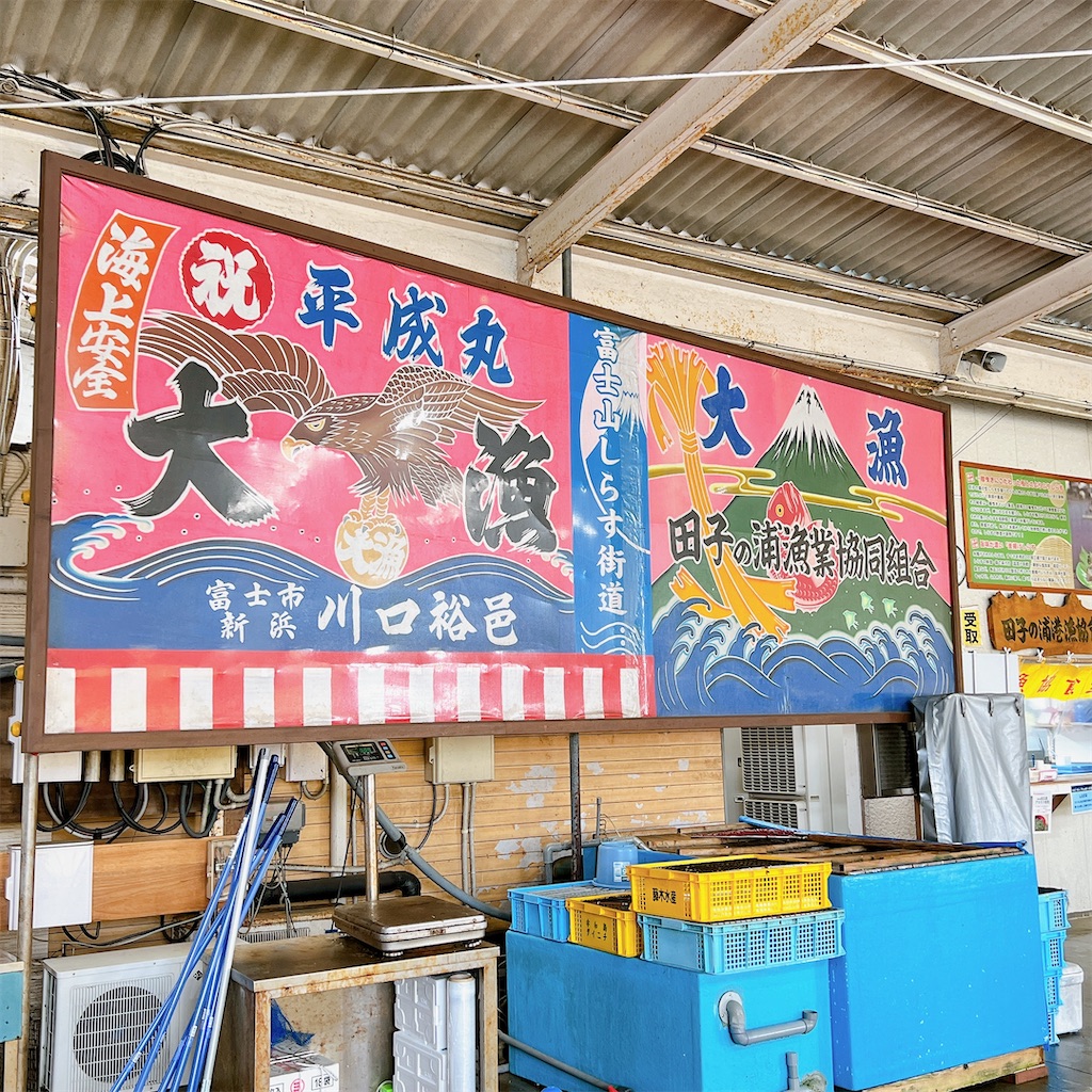 f:id:high-ho:20230506080711j:image