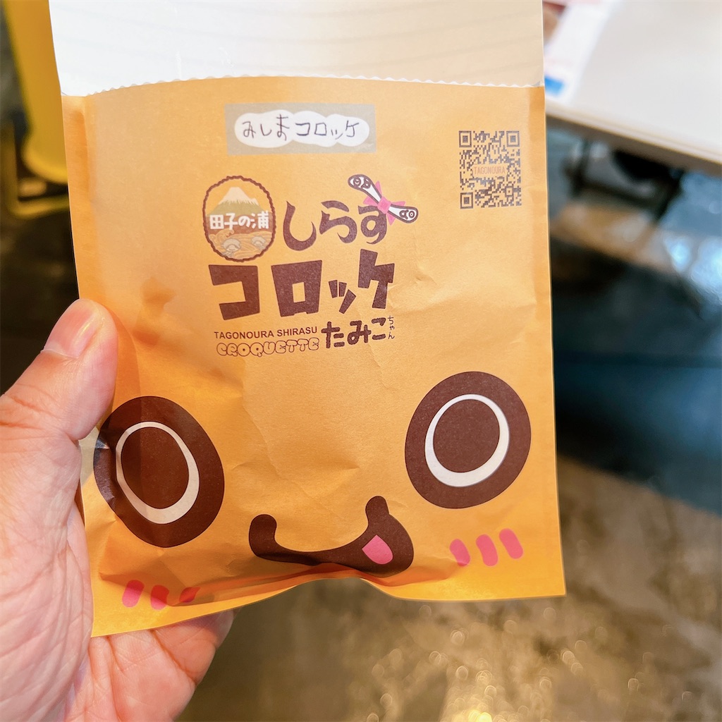 f:id:high-ho:20230506080714j:image