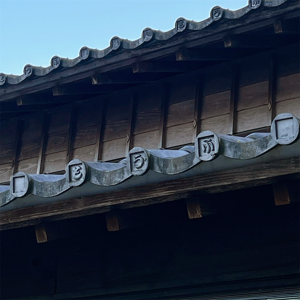 f:id:high-ho:20230506081827j:image f:id:high-ho:20230506081827j:image