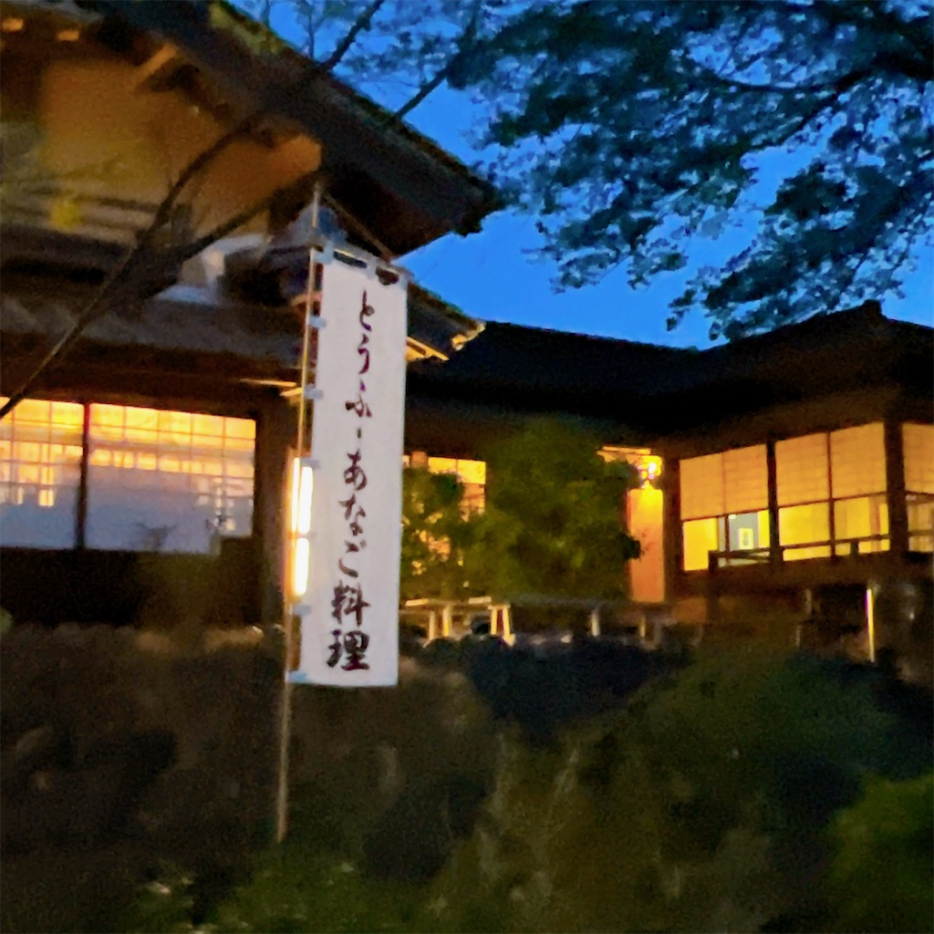 f:id:high-ho:20230506081831j:image f:id:high-ho:20230506081831j:image