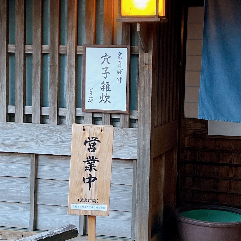 f:id:high-ho:20230506081846j:image f:id:high-ho:20230506081846j:image