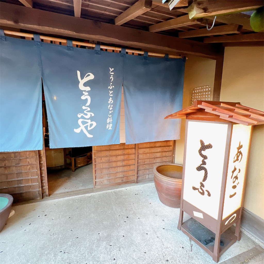 f:id:high-ho:20230506081900j:image f:id:high-ho:20230506081900j:image