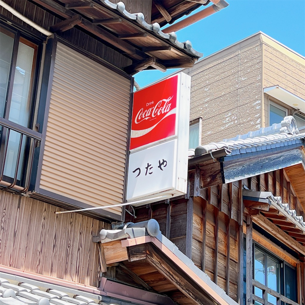 f:id:high-ho:20230506082136j:image