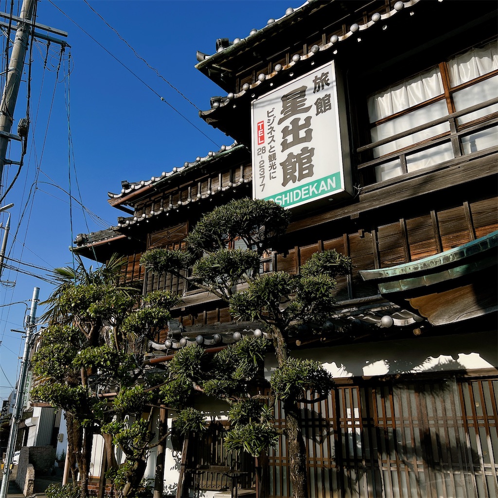 f:id:high-ho:20230506082636j:image