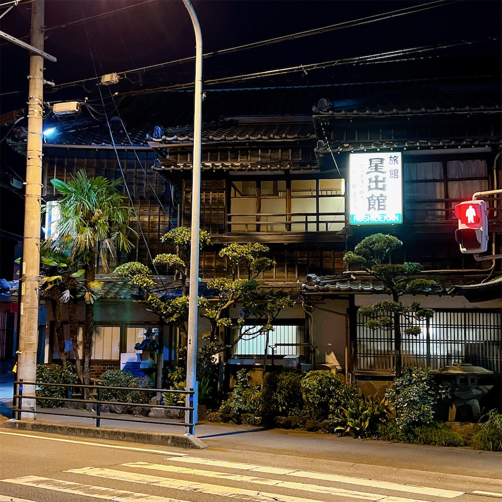 f:id:high-ho:20230506082649j:image