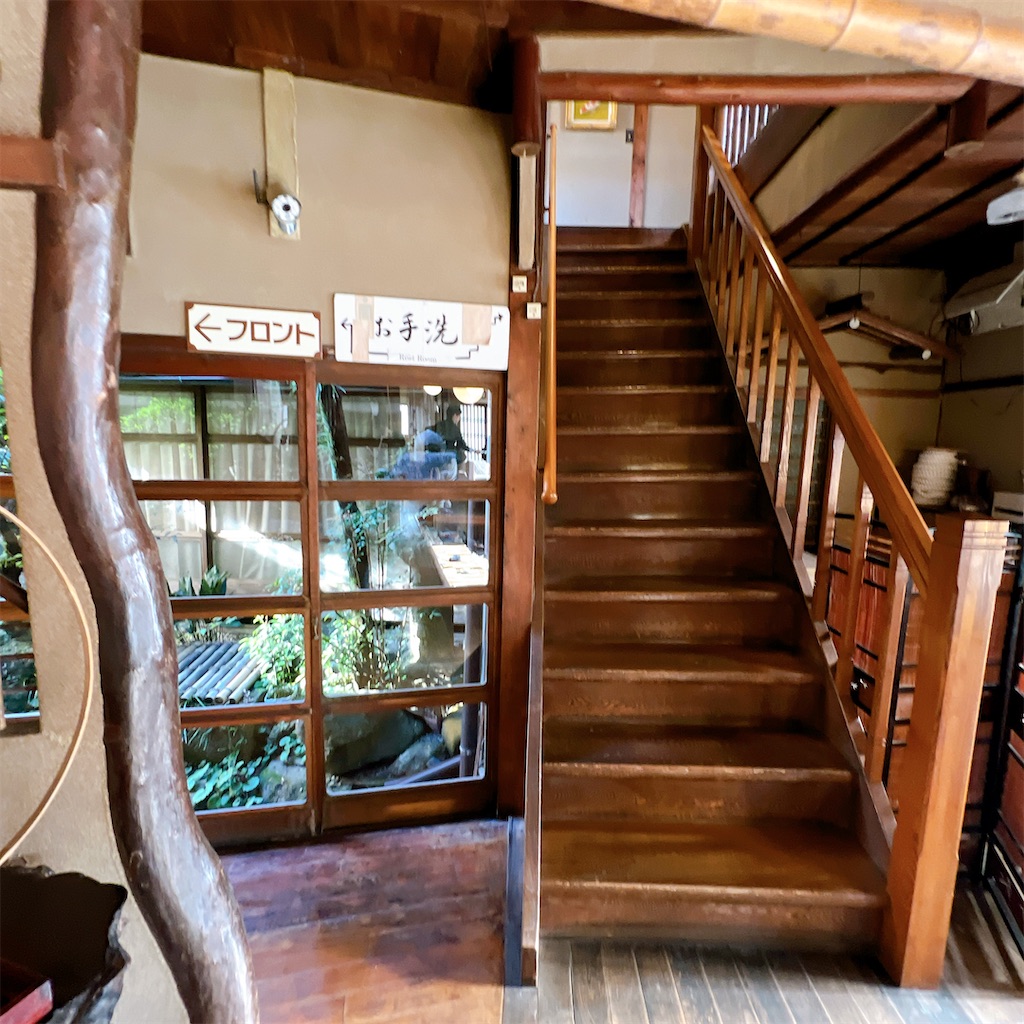 f:id:high-ho:20230506082653j:image