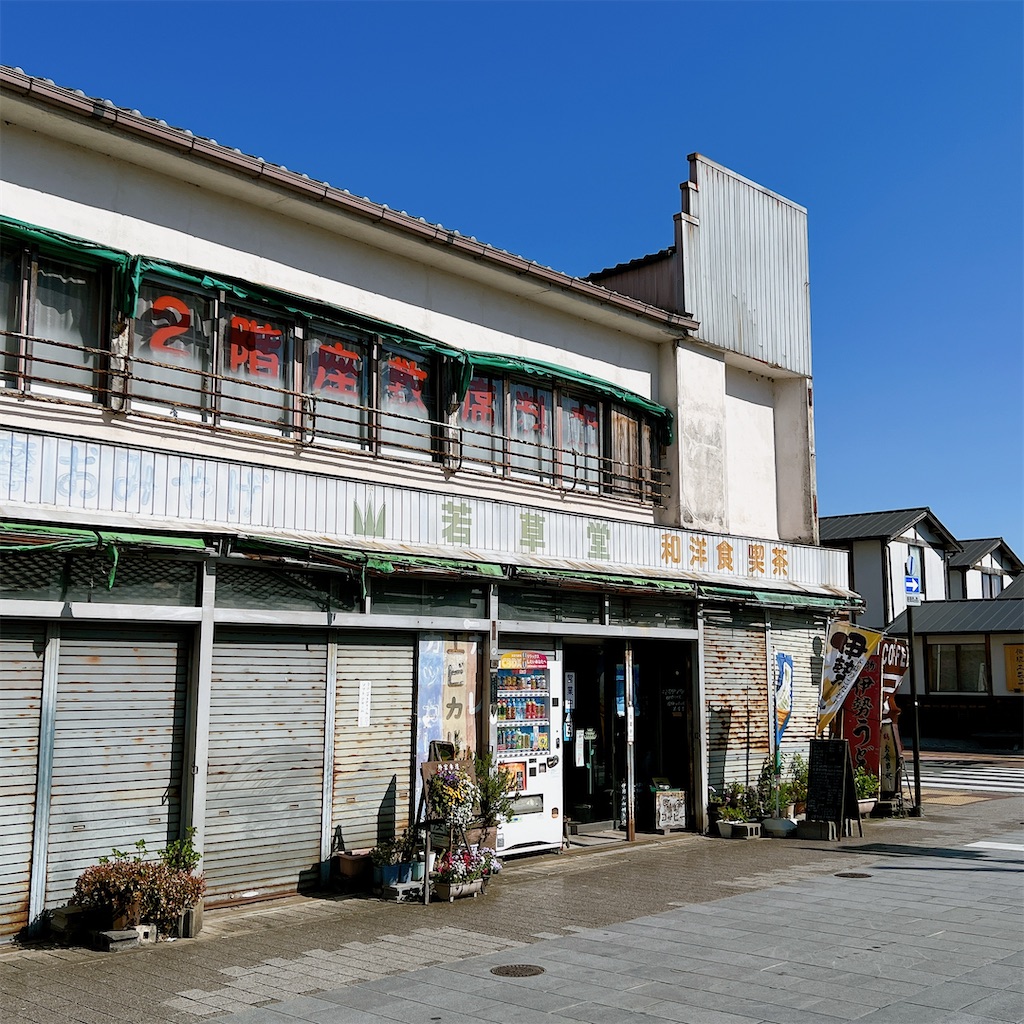 f:id:high-ho:20230506083559j:image