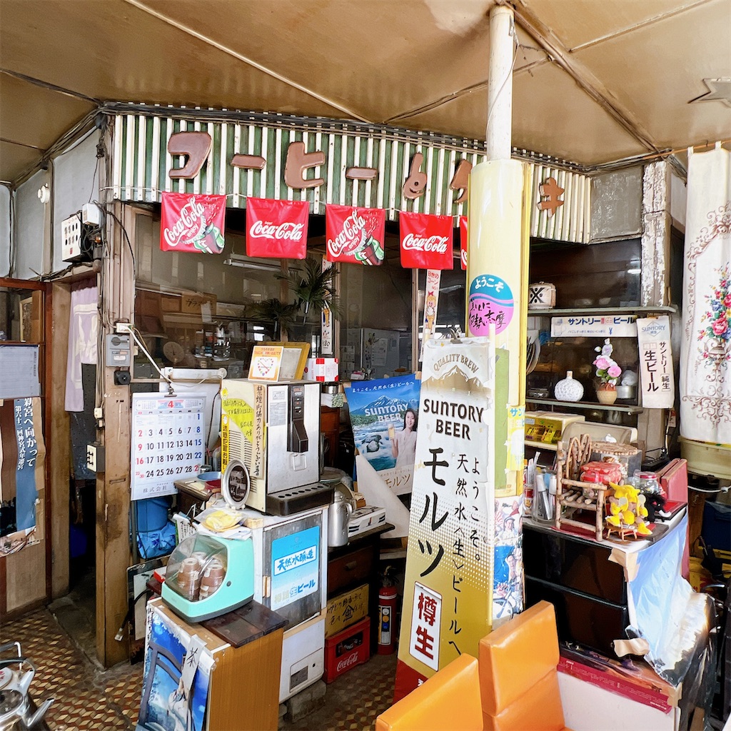 f:id:high-ho:20230506083615j:image