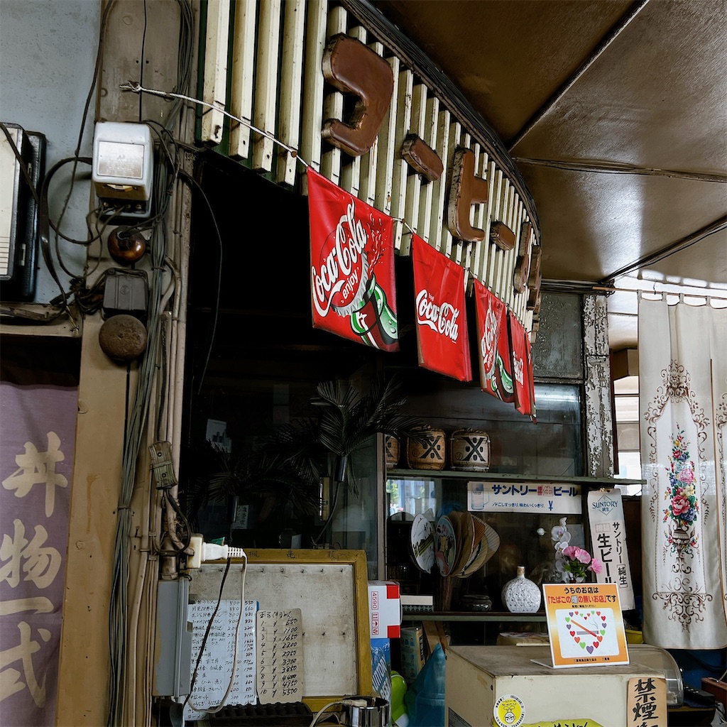 f:id:high-ho:20230506083806j:image