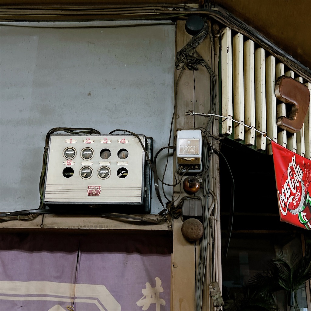 f:id:high-ho:20230506083817j:image