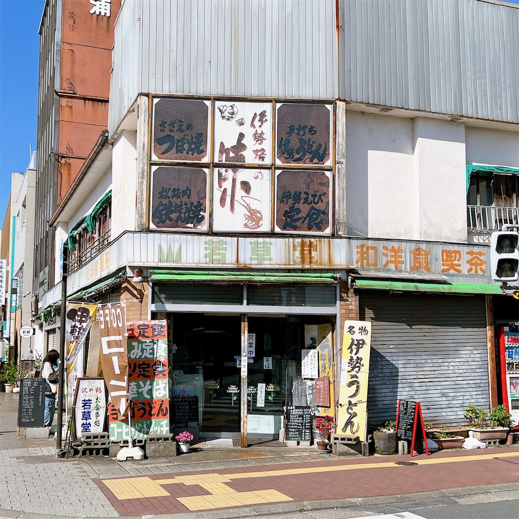 f:id:high-ho:20230506083821j:image