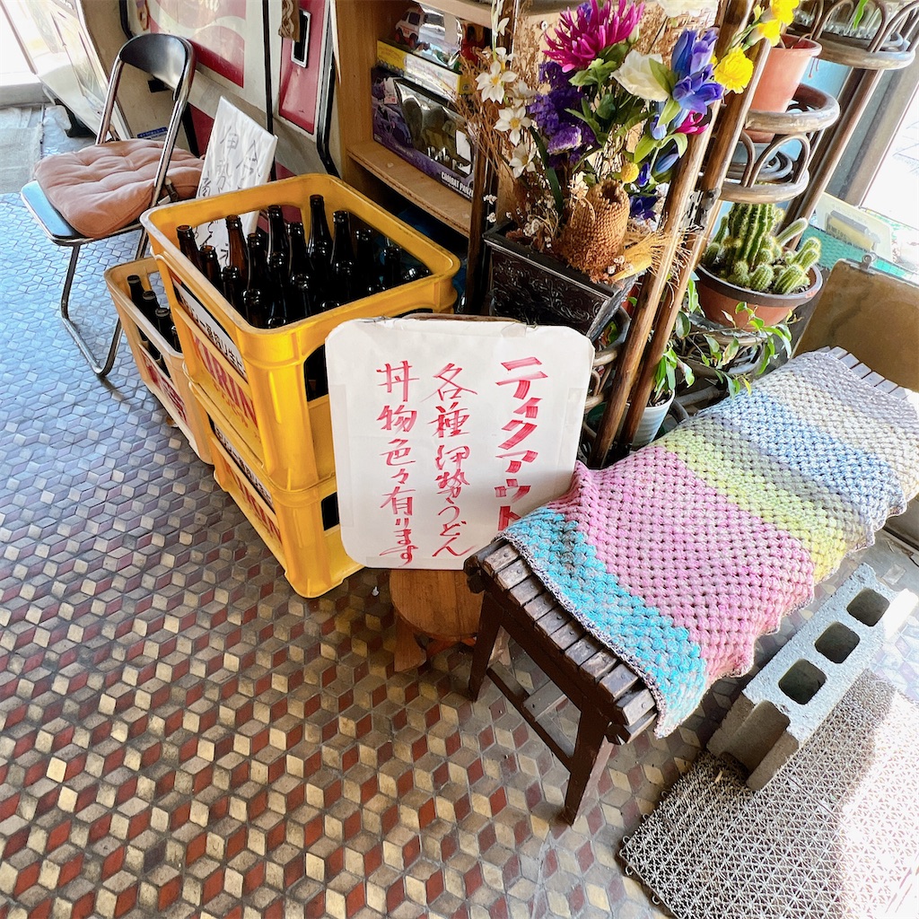 f:id:high-ho:20230506083836j:image