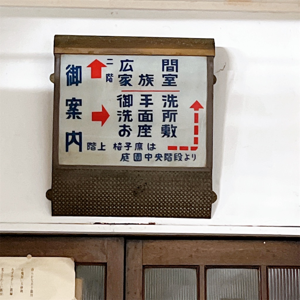 f:id:high-ho:20230506083840j:image