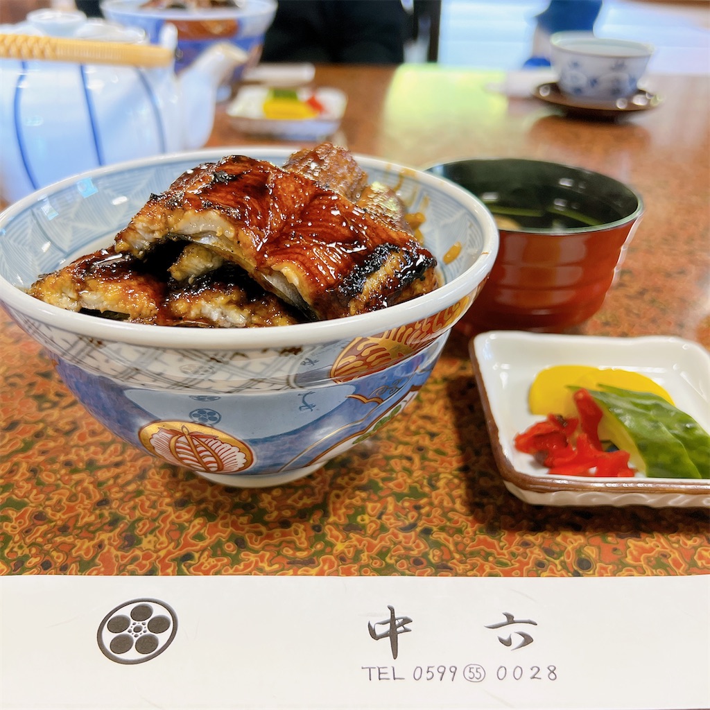 f:id:high-ho:20230509160436j:image