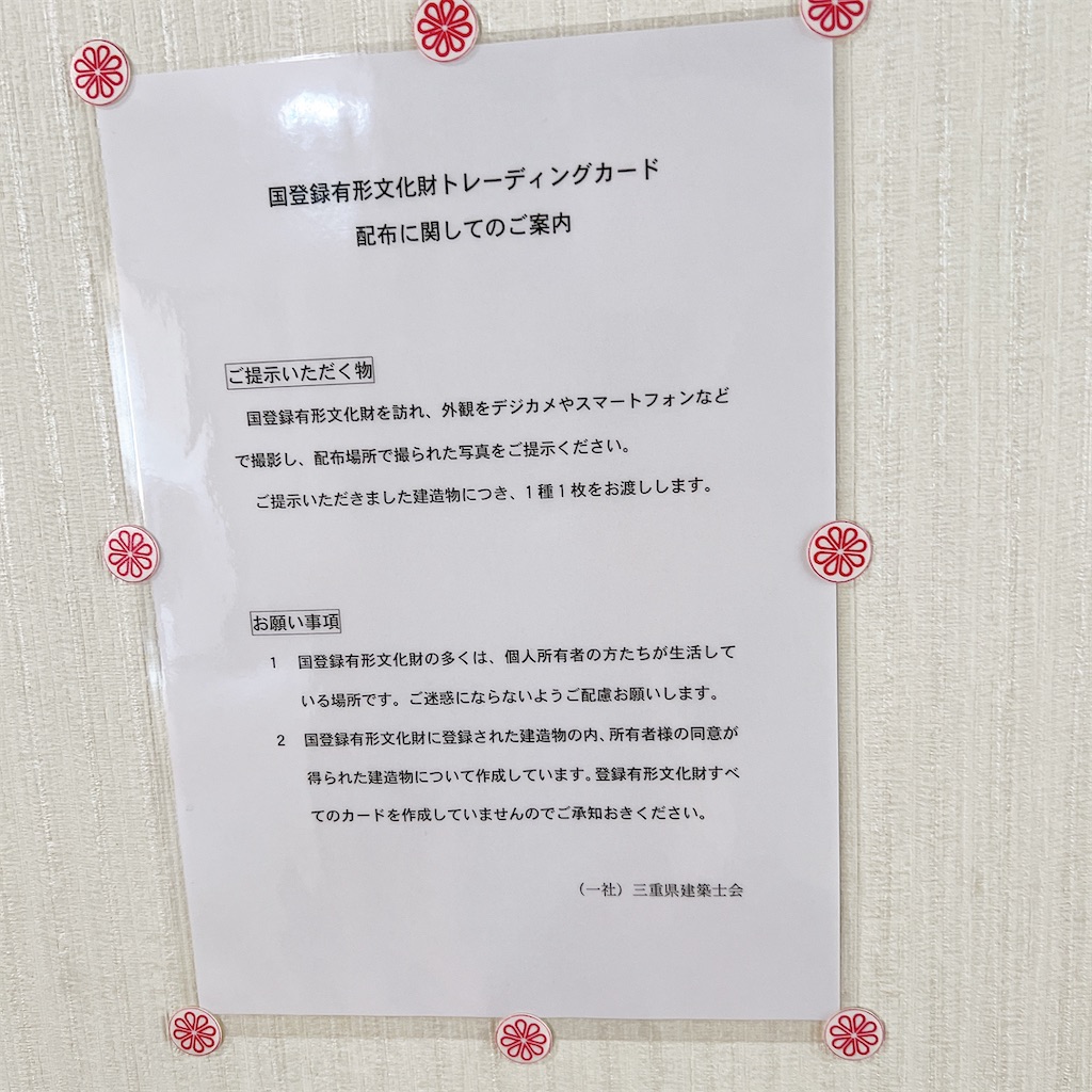 f:id:high-ho:20230509160449j:image