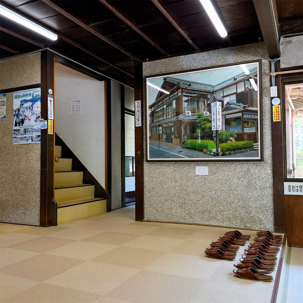 f:id:high-ho:20230509160511j:image