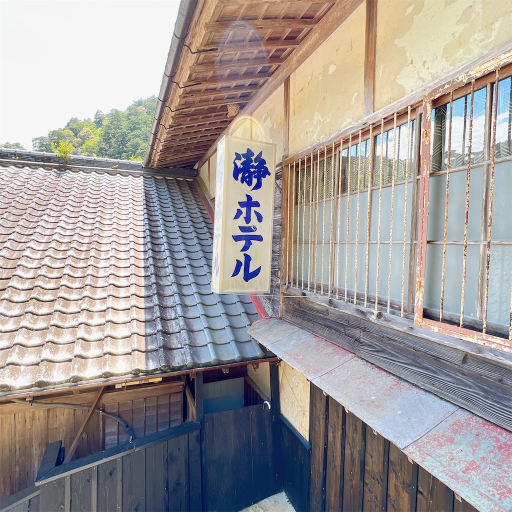 f:id:high-ho:20230509161313j:image