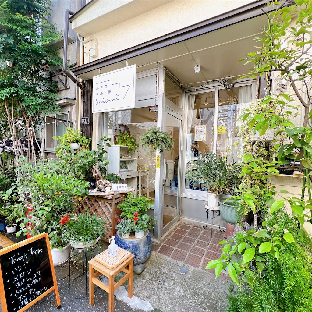 f:id:high-ho:20230509161704j:image