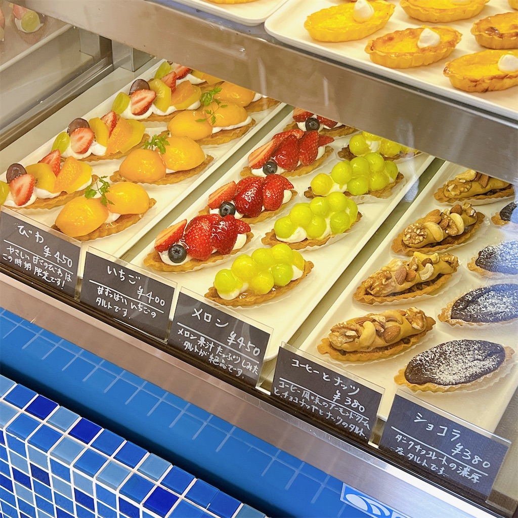 f:id:high-ho:20230509161706j:image