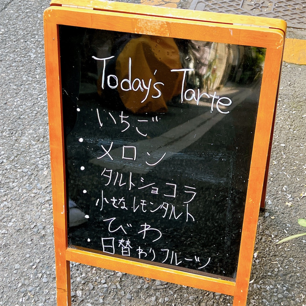 f:id:high-ho:20230509161720j:image