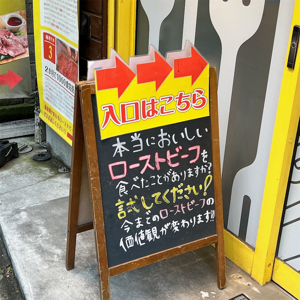 f:id:high-ho:20230516082550j:image f:id:high-ho:20230516082550j:image