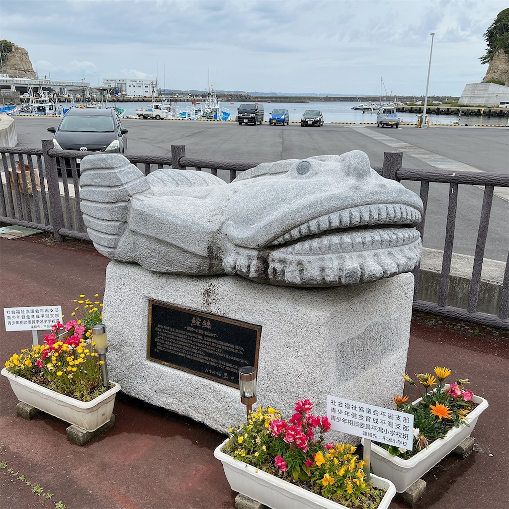 f:id:high-ho:20230516082954j:image