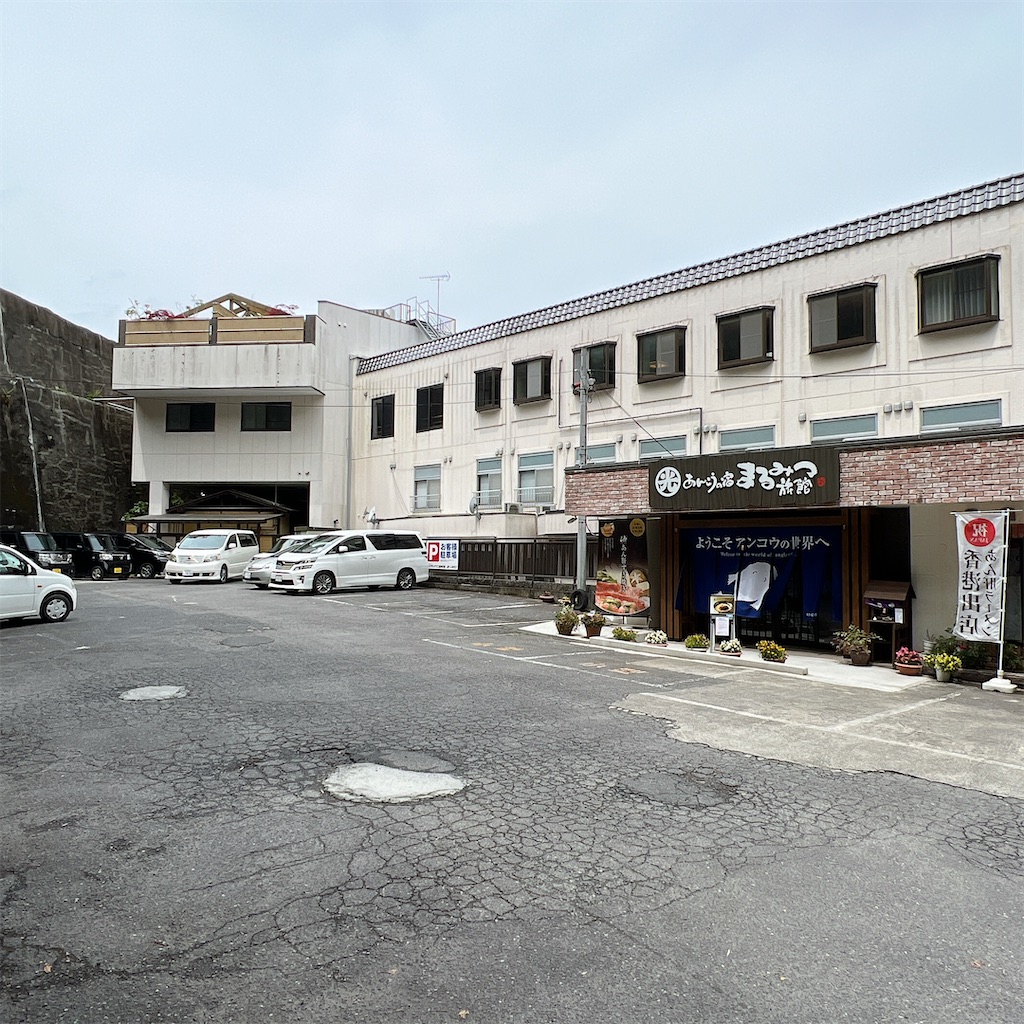 f:id:high-ho:20230516083005j:image