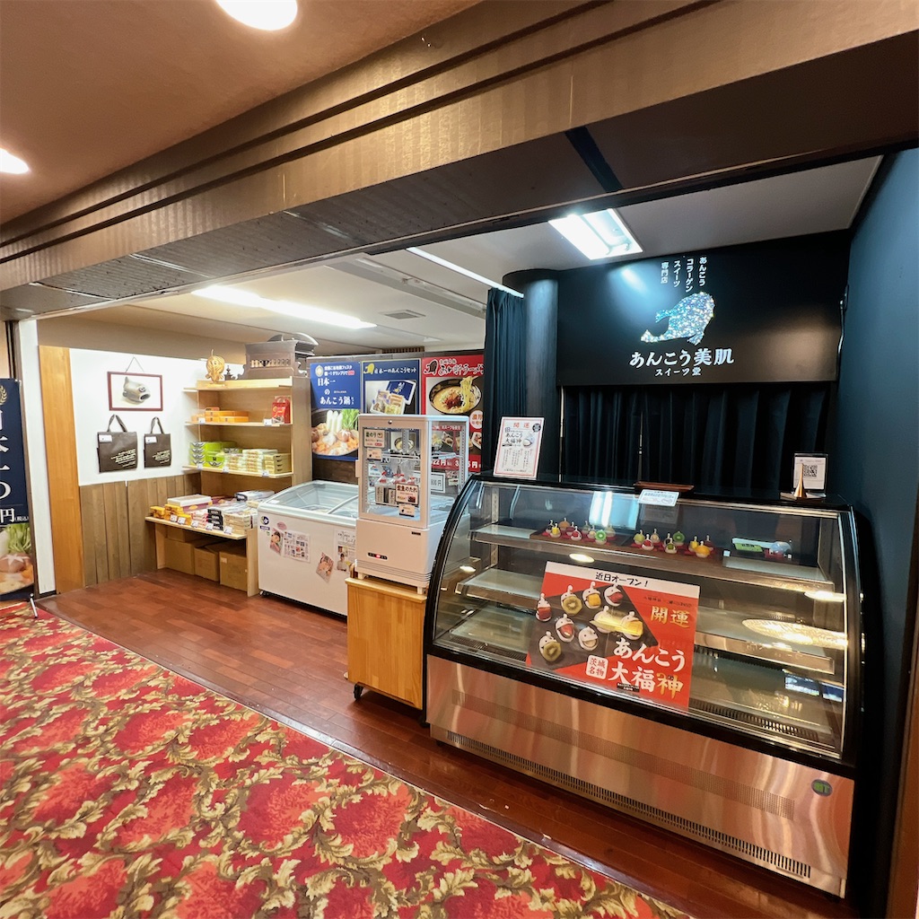 f:id:high-ho:20230516083024j:image