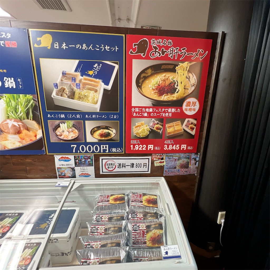 f:id:high-ho:20230516083027j:image