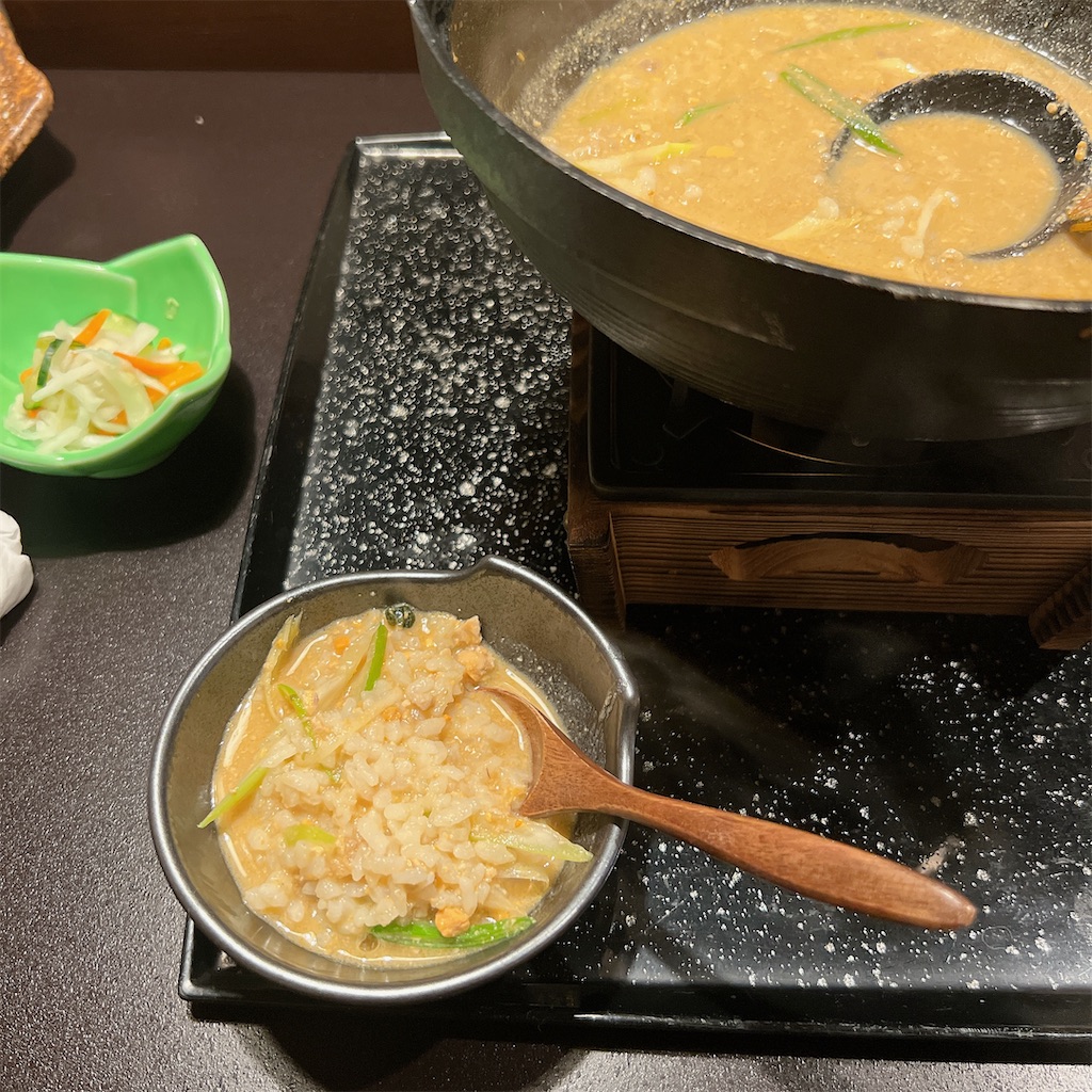 f:id:high-ho:20230516083033j:image