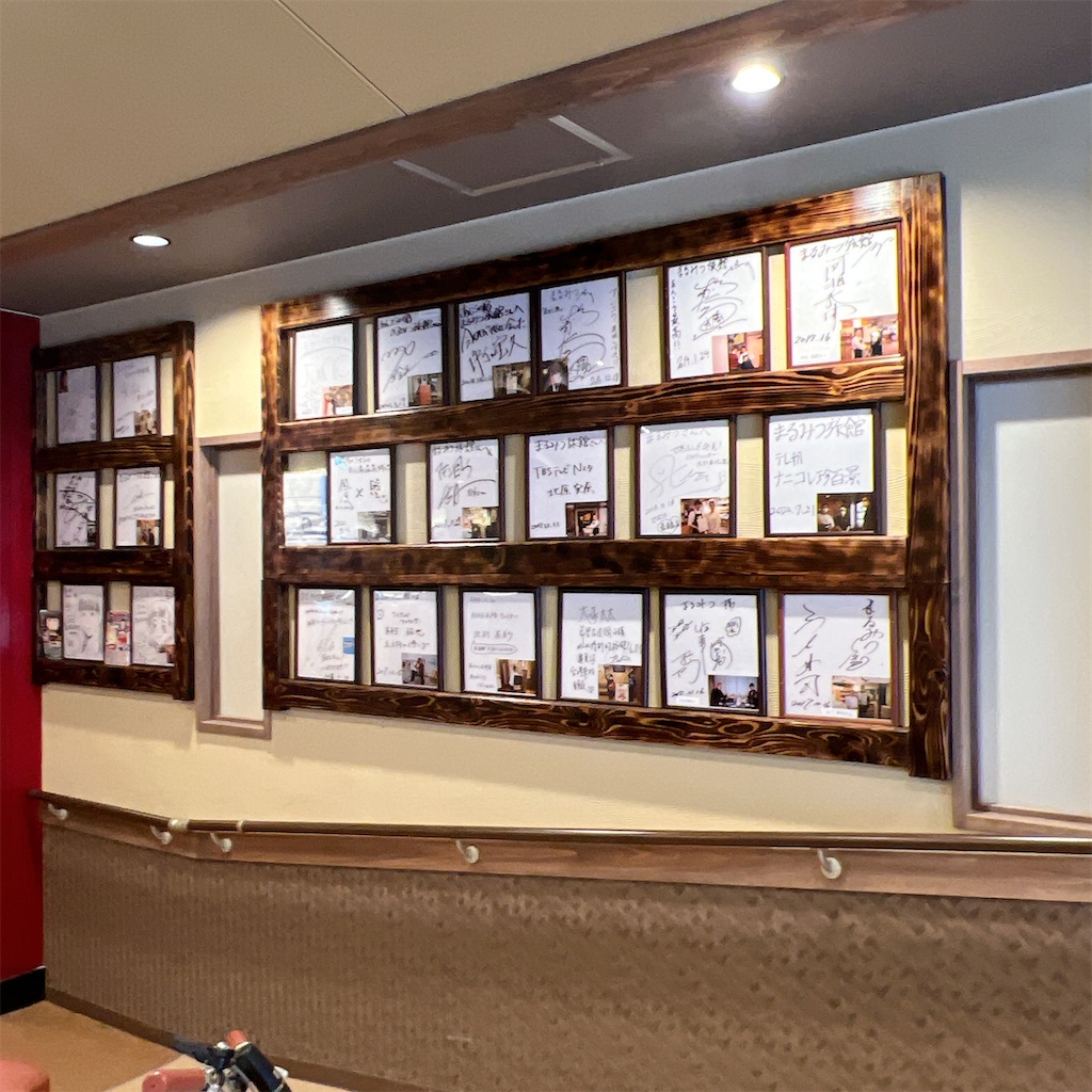 f:id:high-ho:20230516083039j:image