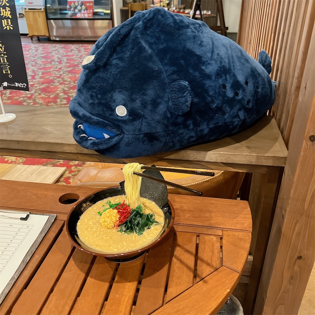 f:id:high-ho:20230516083042j:image