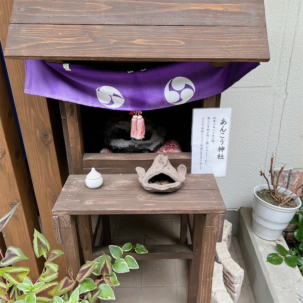 f:id:high-ho:20230516083045j:image