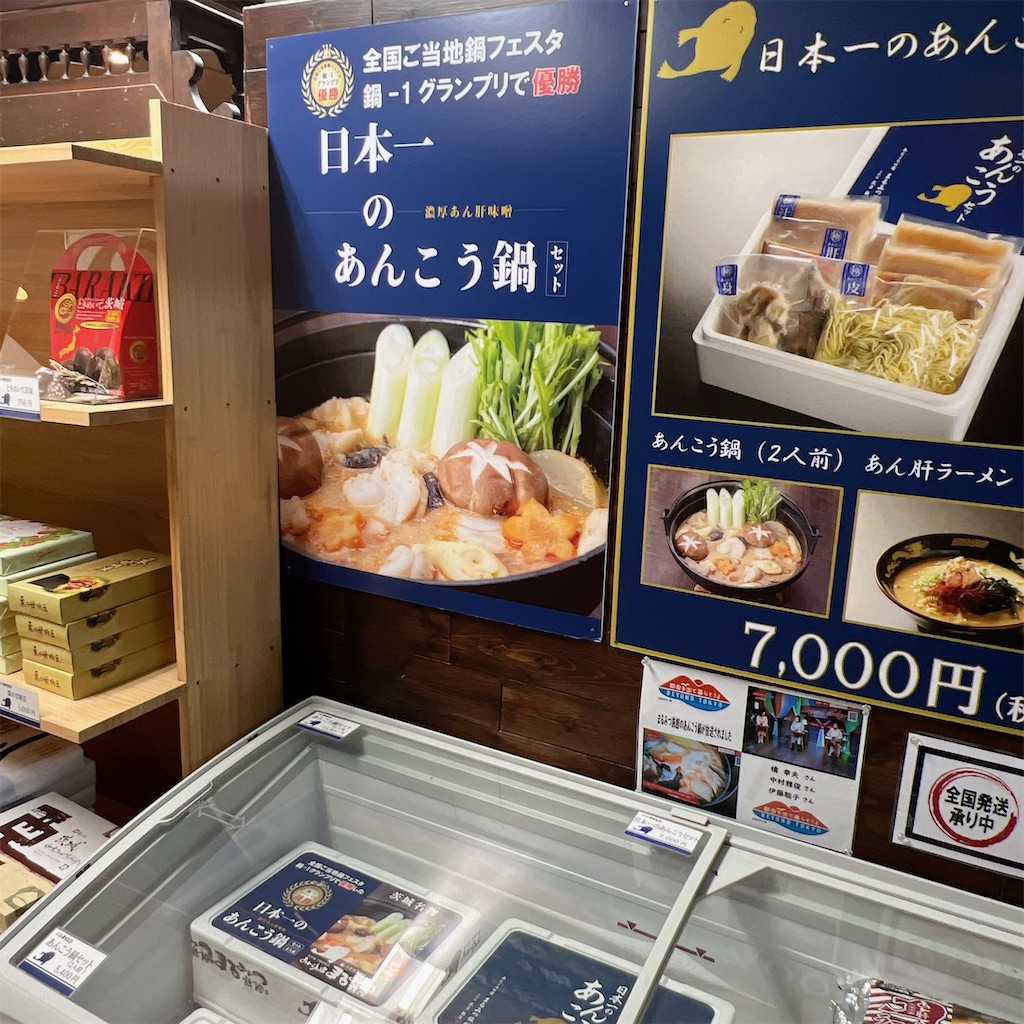 f:id:high-ho:20230516083101j:image