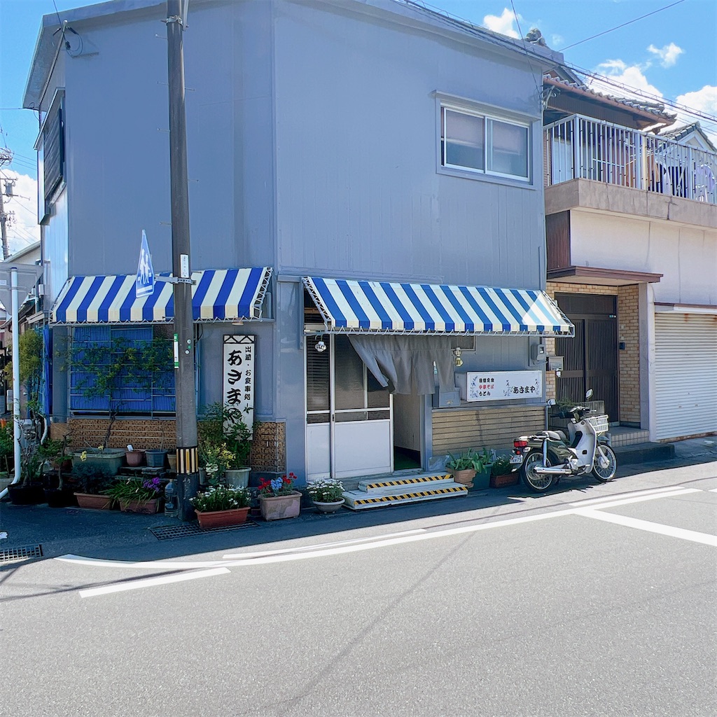 f:id:high-ho:20230517080244j:image