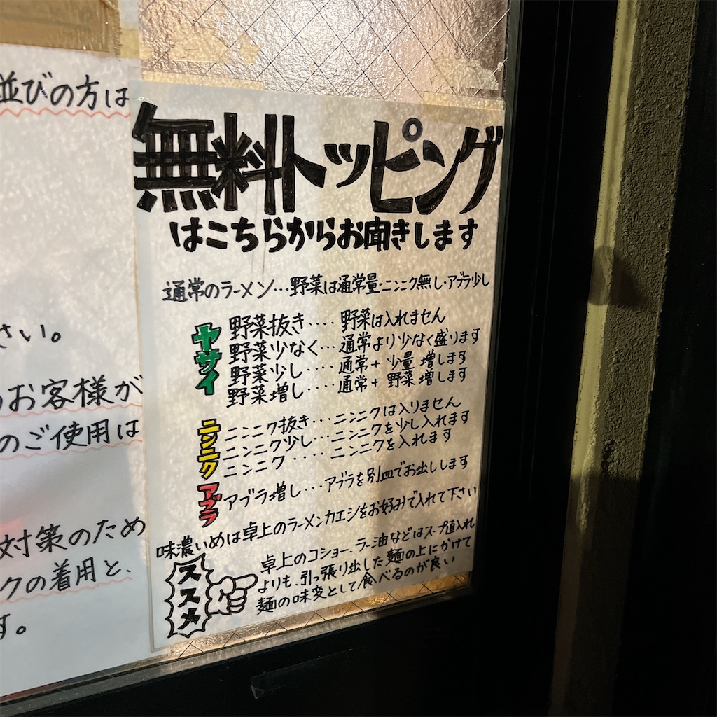 f:id:high-ho:20230522124211j:image