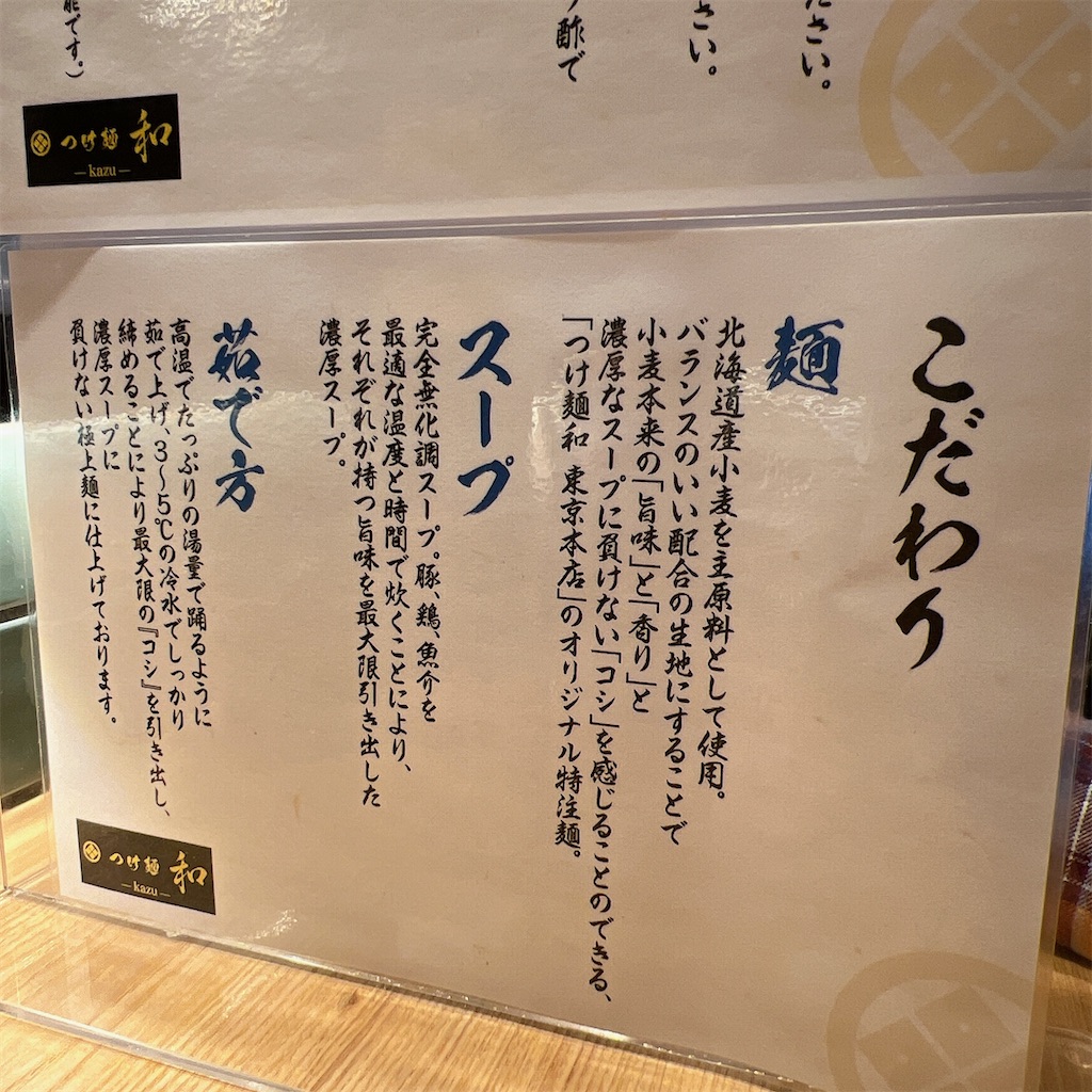 f:id:high-ho:20230525151532j:image