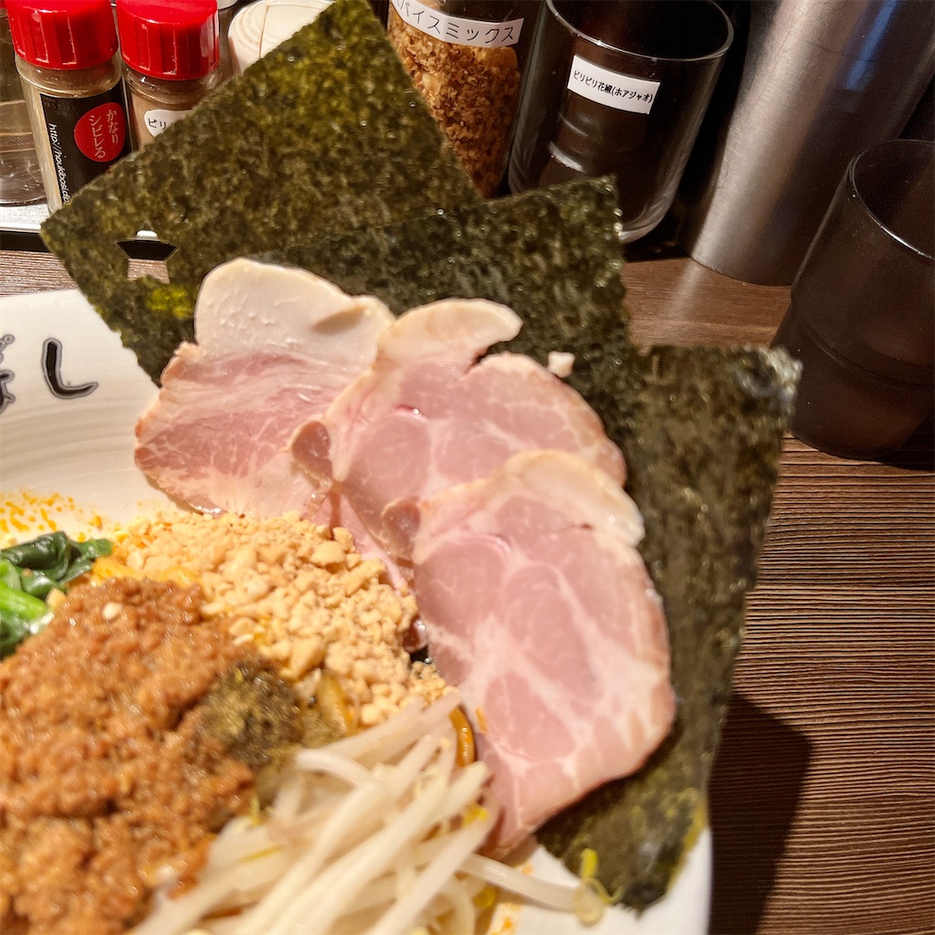 f:id:high-ho:20230601113041j:image