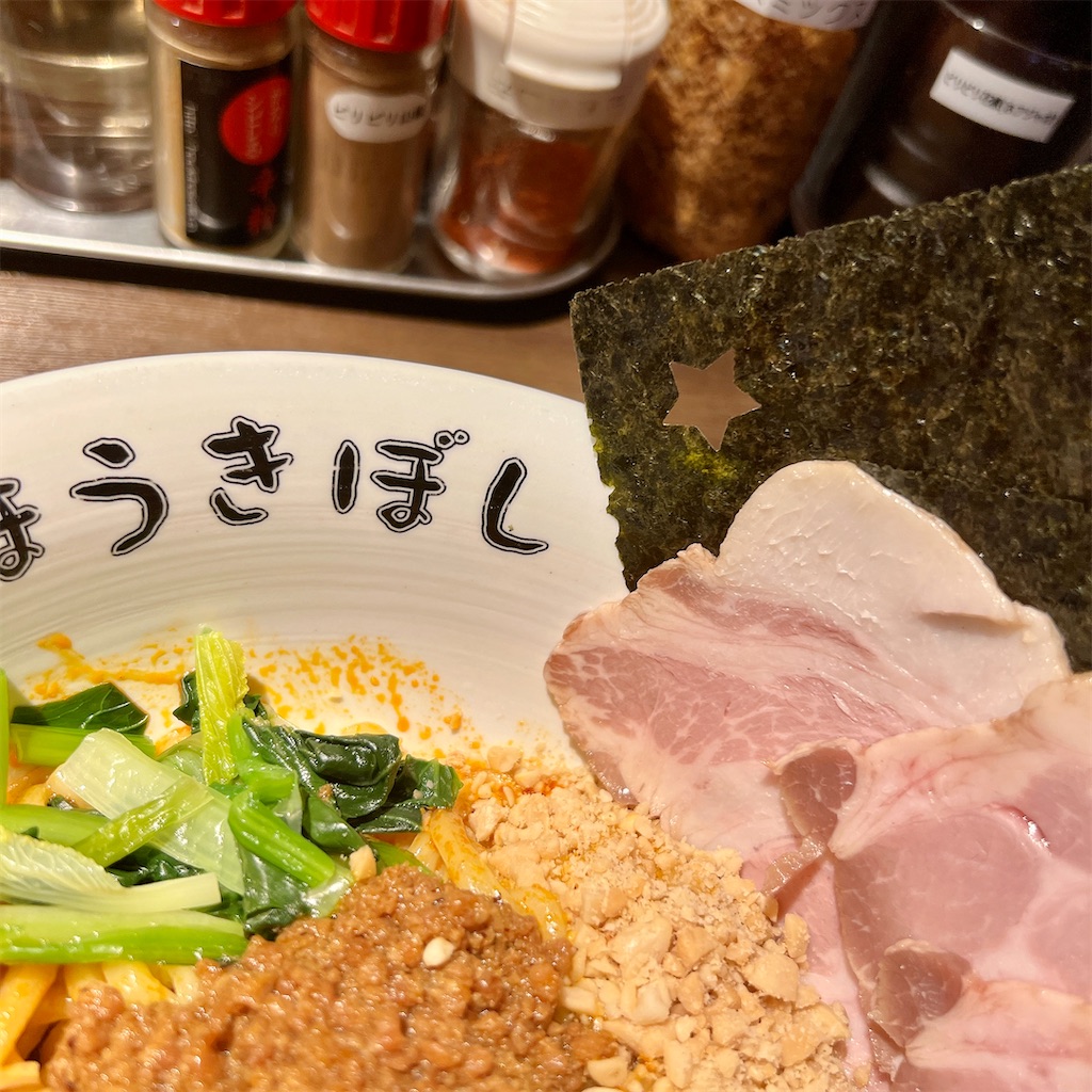 f:id:high-ho:20230601113104j:image