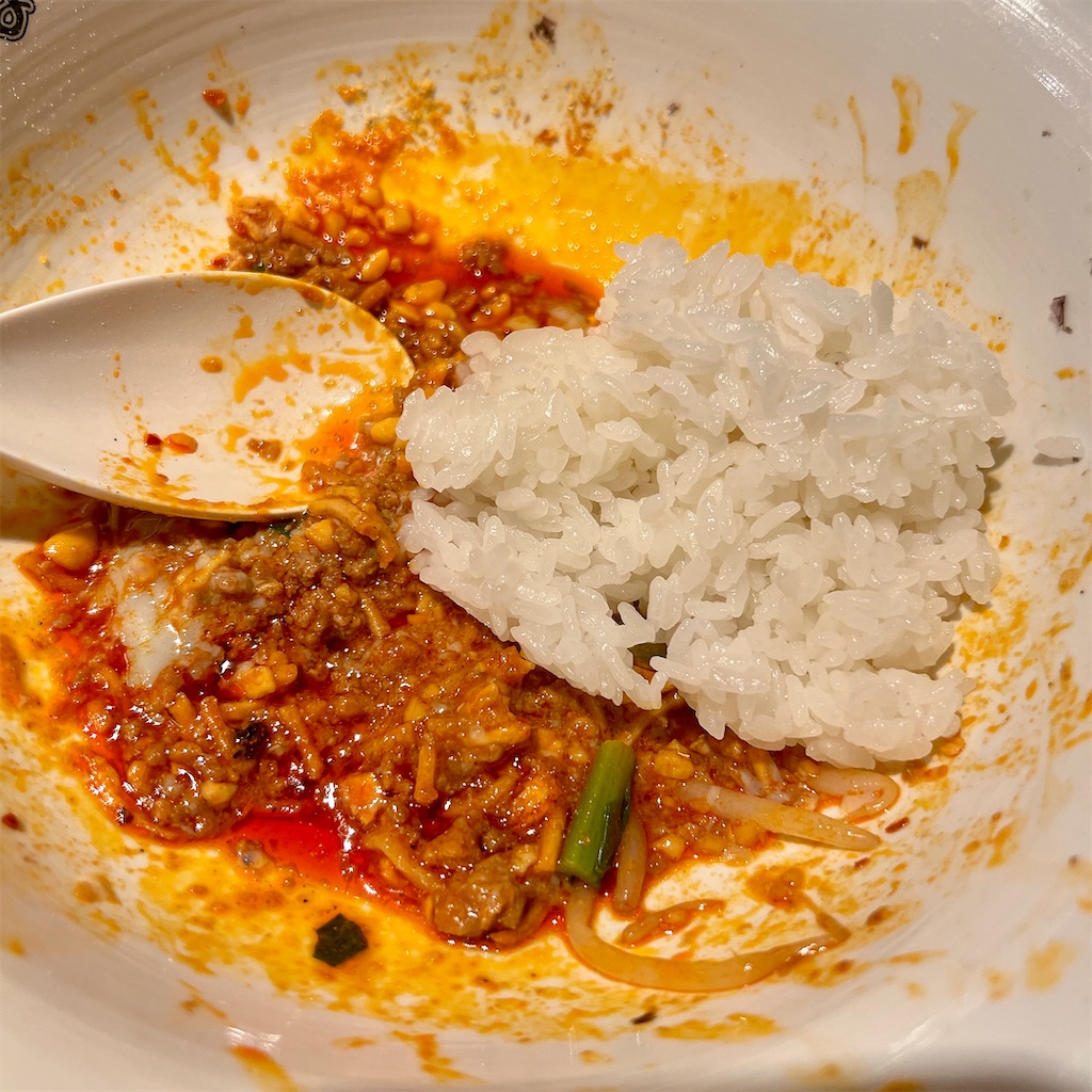 f:id:high-ho:20230601113121j:image