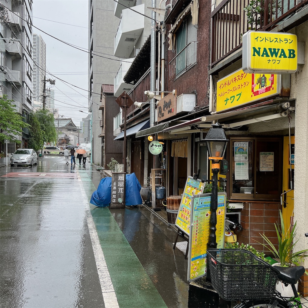 f:id:high-ho:20230606083421j:image