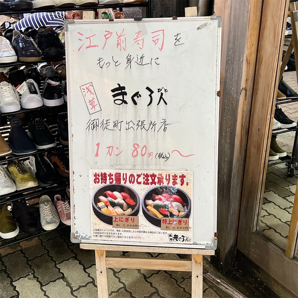 f:id:high-ho:20230606084700j:image