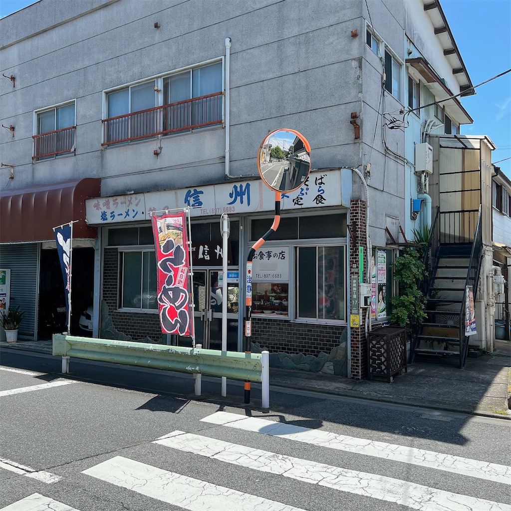 f:id:high-ho:20230606085650j:image