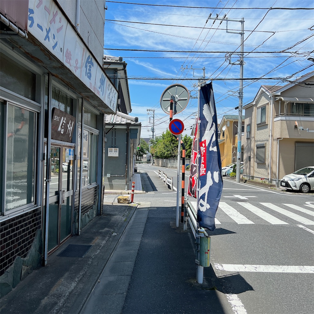 f:id:high-ho:20230606085654j:image