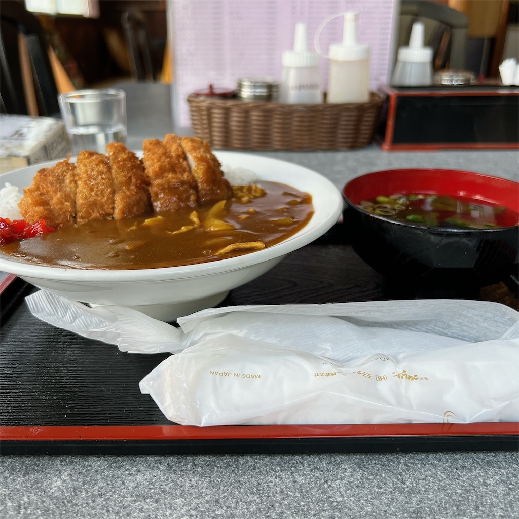 f:id:high-ho:20230606085736j:image