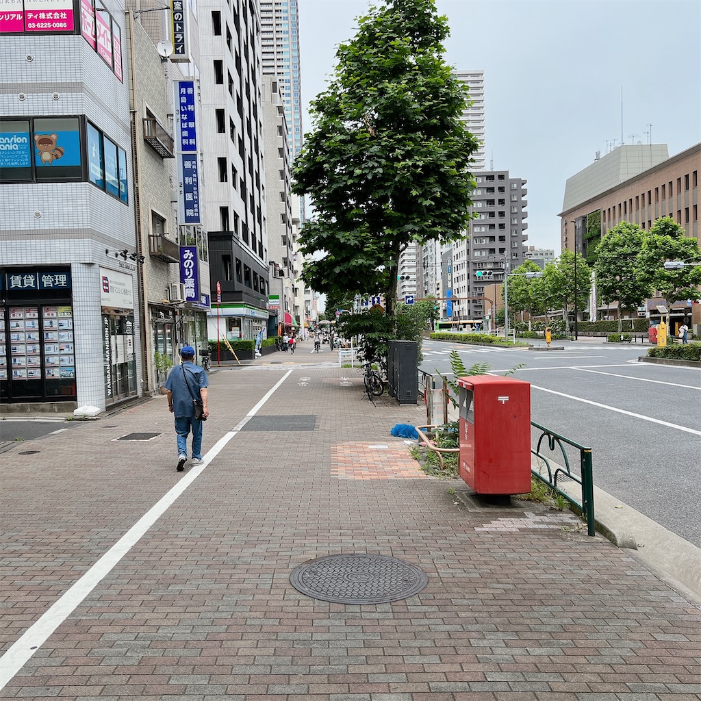 f:id:high-ho:20230615071028j:image