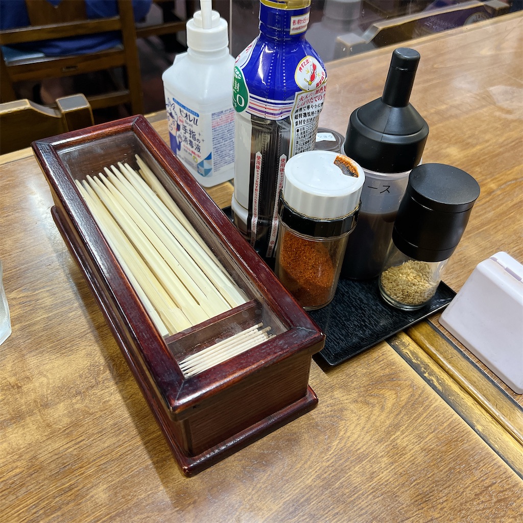 f:id:high-ho:20230616072528j:image