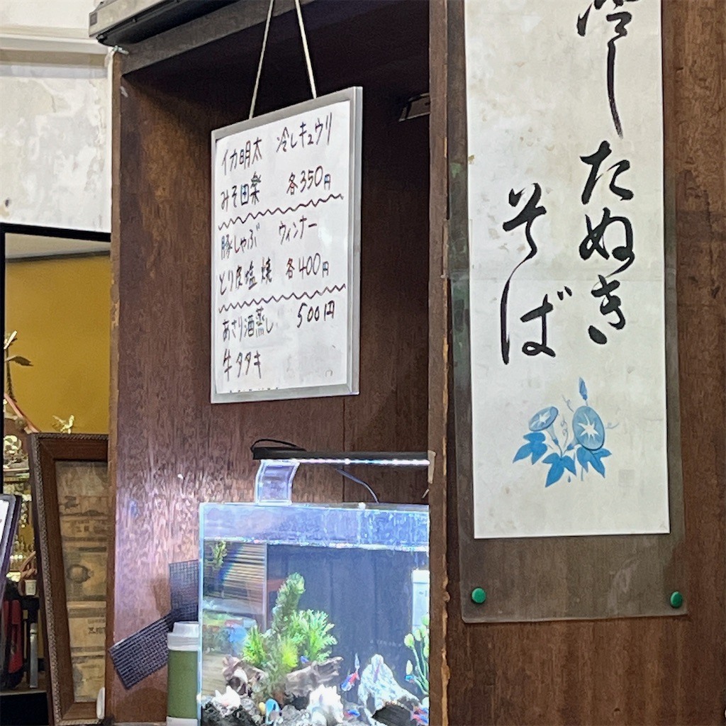 f:id:high-ho:20230616072837j:image