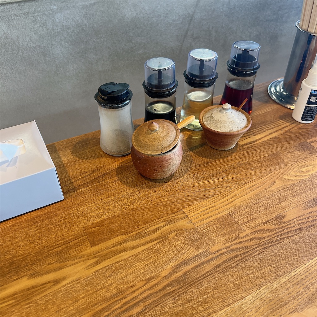 f:id:high-ho:20230617154518j:image